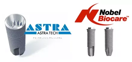 インプラントメーカーのイメージ画像