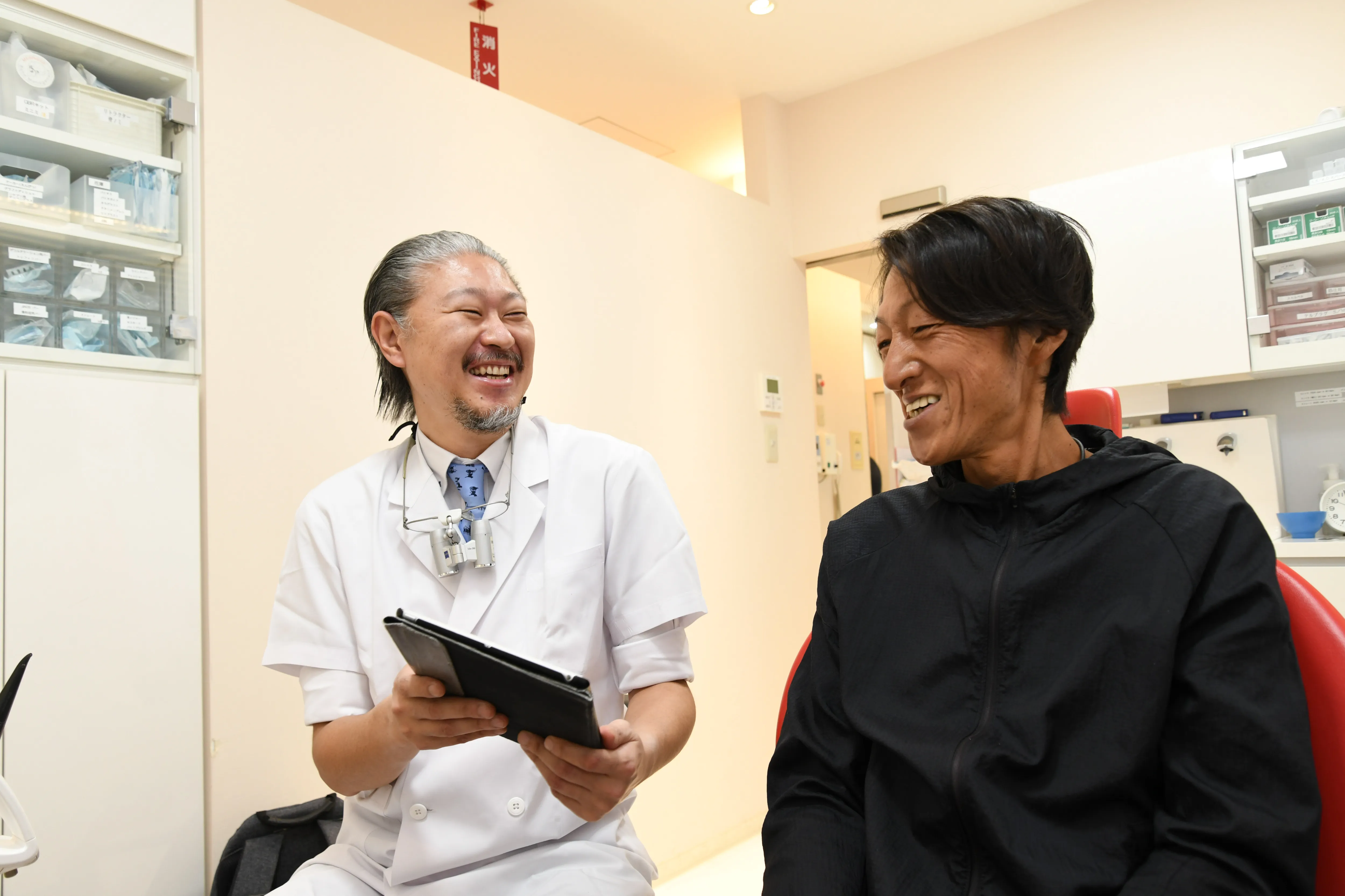 相談を受けているイメージ画像