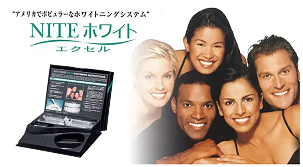 エクセルイメージ画像